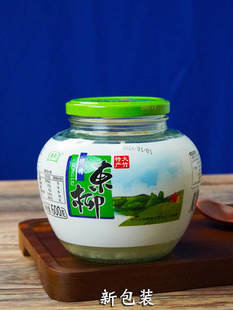 ����|������600gƿ���A���ᄼ�ʳ�ֹ��r��Ŵ�ז|�h�����׾�