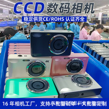 �羳��ƷCCD���C ����4K18��׃���L�m�������Ĕz���a���C���Sֱ��