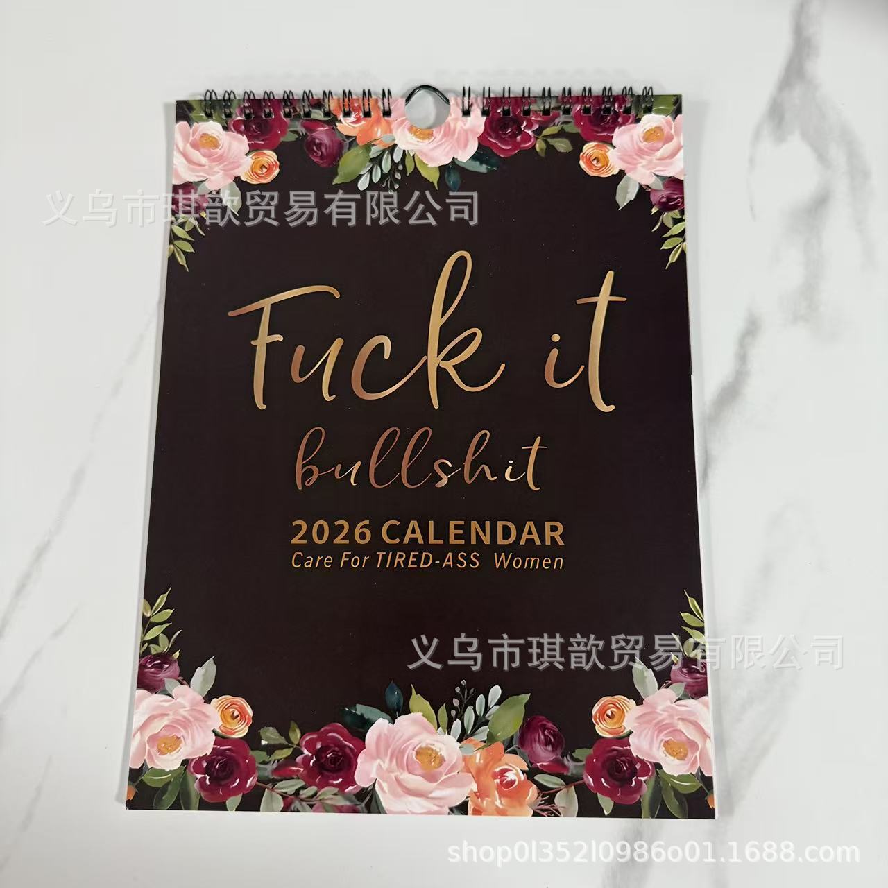 붉은 오렌지 꽃