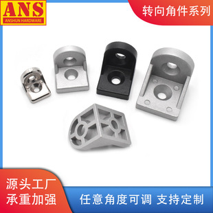 ���I�X�Ͳ�40�D��Ǽ�����Ƕ��X�Ͻ����T���20/30/45�\�Ͻ�F؛