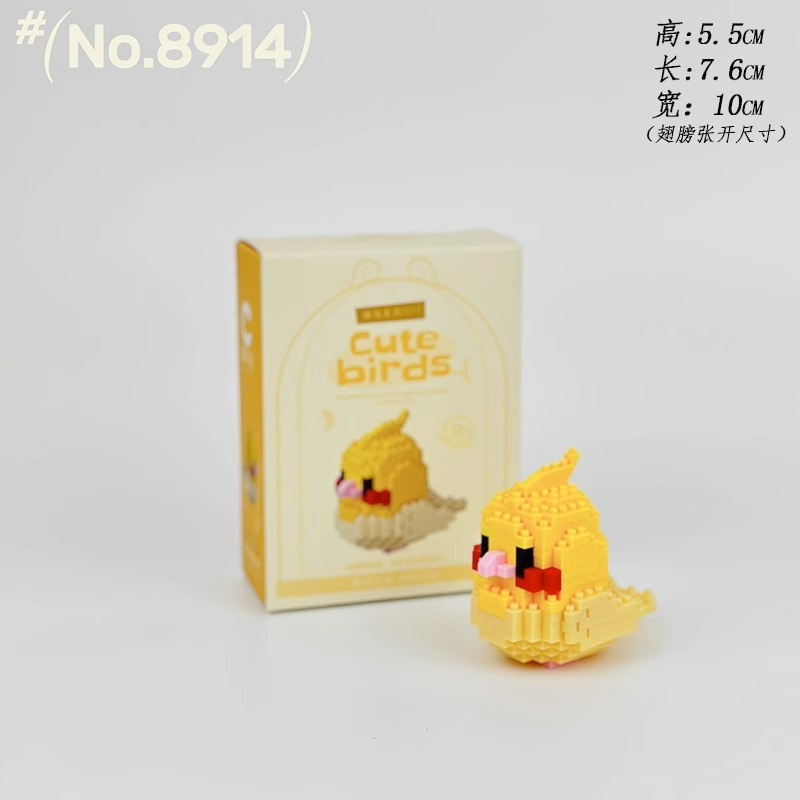 Compatible con Lego dibujos animados lindo muñeca montaje de bloques de construcción juguete decoración de escritorio caja ciega puesto al por mayor