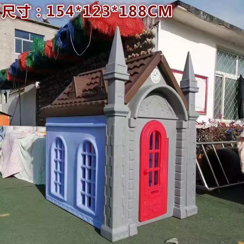Casa de Juegos Infantil de Plástico, Desmontable, Lavable, para Interior y Jardín de Infantes image 27