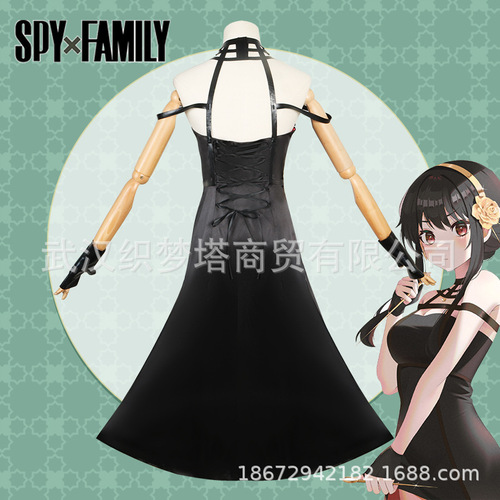 Spy Family cosplay costumes for children and adults Yuri Blair Yuri Fudge cosplay Thorn Princess