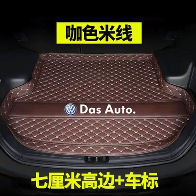 Trunk Mat – Jetta, Vs5, Lamando, Tiguan - thickened-high-sides-car-logo-coffee-color-for-other-models-please-contact-customer-service-for-notes