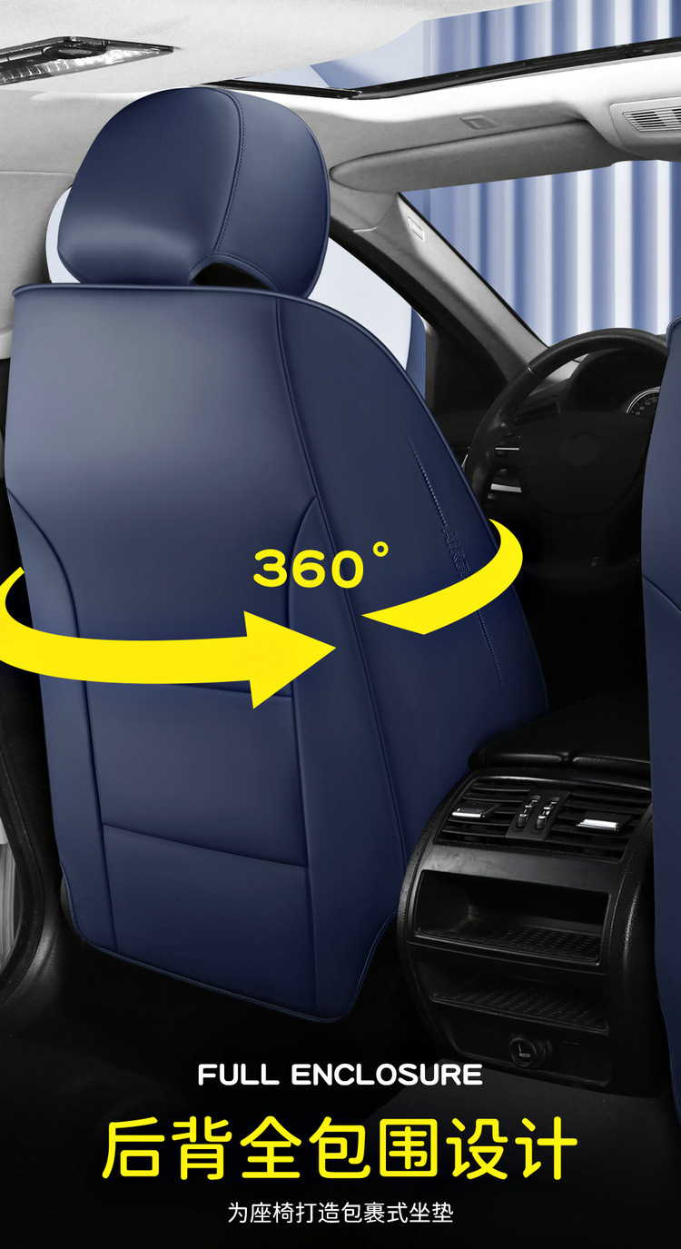 2025 New All-Inclusive Full Leather Four-Season Universal Car Cushion Seat Cover Manufacturer Wholesale