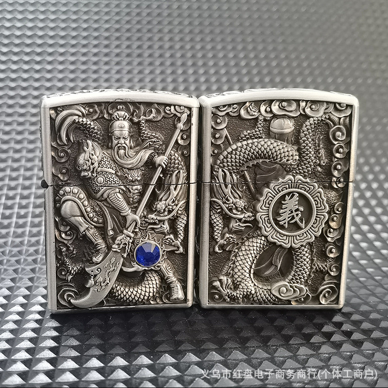 블루 다이아몬드 고대 실버 로얄 드래곤 관공