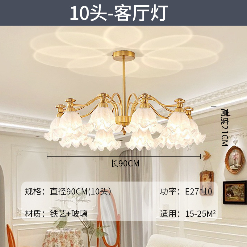 Candelabro de estilo crema retro francés flores celebridades de Internet atmósfera vidrio sala de estar atmósfera lámpara de comedor sala de estudio lámpara de dormitorio