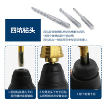 N_荿QA^ mGBH2-26DFR GBH2-28DFV GBH4-32DFR