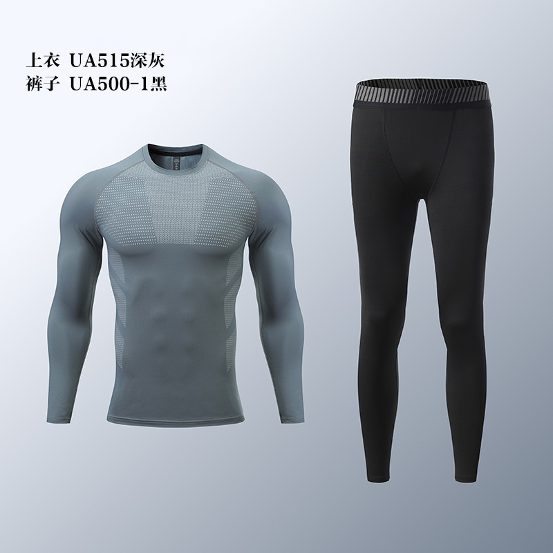 UA515 다크 그레이 탑 UA500-1 블랙 바지