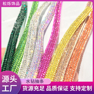 diy�S�ҹ����M荈A��ˮ荳�l�Ʒ������bЬ�o��6mm�l��K�����l