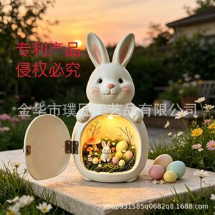 �羳��ƷEaster Secret Realm Bunny�ͻ�ؾ���