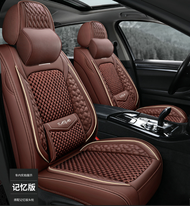 Cross-Border E-Commerce Car Seat Cover Fully Enclosed for All Seasons Special Car Seat Cover Cartoon Cushion Summer Cooling Pad