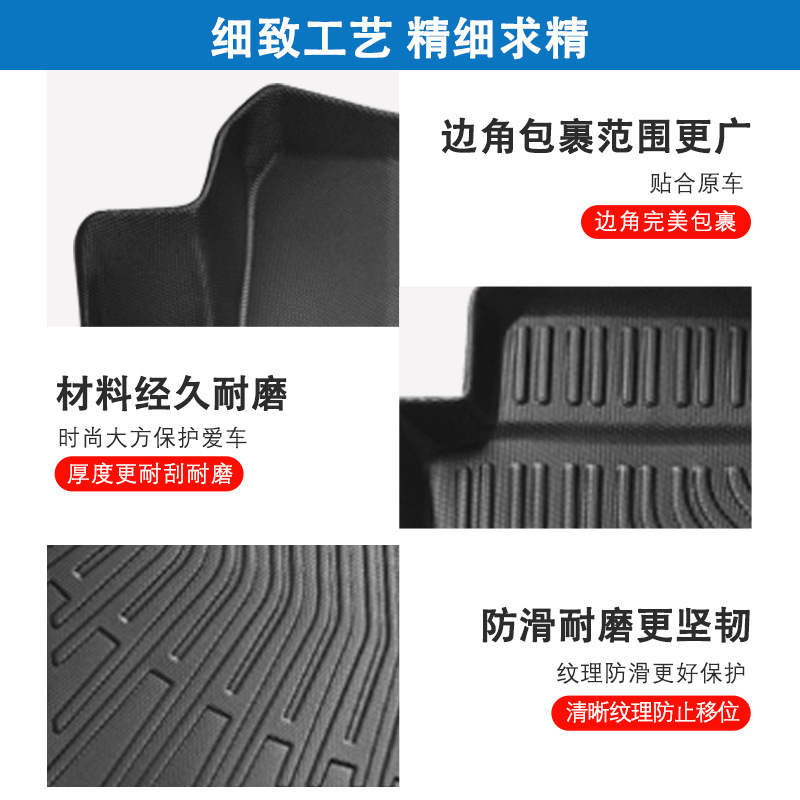 Aplicable a Corea del Sur 20 - 24 Hyundai Venue 3D todo el tiempo material TPE almohadilla de pie maletero almohadilla antisucio