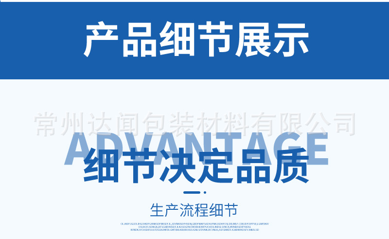 达闻_07.jpg