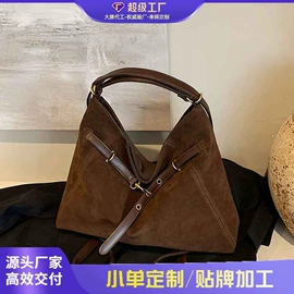 女士斜挎包;女士单肩包;女士双肩包