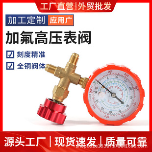 R22/R134/R410a/R404a��ý��55kg�����ӷ��������ֱ��~�y�w��©