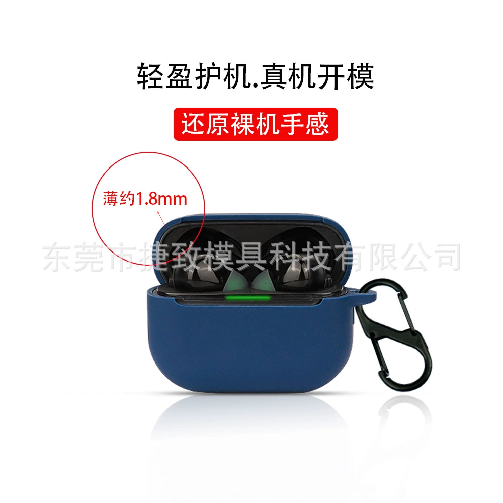 Совместимые наушники pro, защитный чехол для зарядки, bluetooth