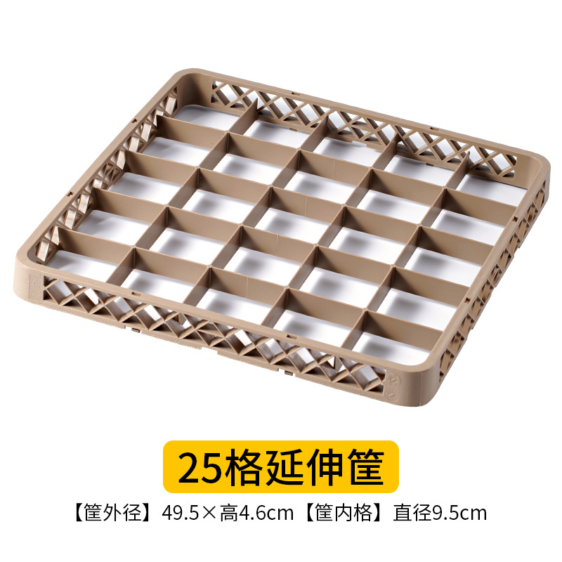 Cestas de cerveza, marcos de vidrio, vasos de vino, platos de limpieza, estanterías de drenaje de agua, ktv, bar y hotel