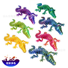 3D打印跨境热销骷髅鳄鱼骨架变形摆件手办礼物工艺品潮玩模型