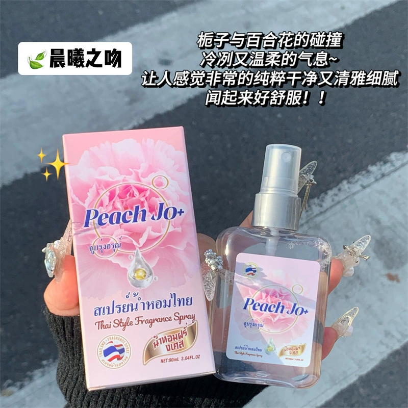 [Бесплатная доставка за один предмет] PEACH JO Thai Fragrance Spray Аромат миндального молока Тайские духи Женский стойкий аромат
