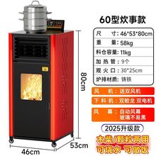 �������������|�w��ȡů�t��������ȫ�Ԅ��҃ȭh���o����ů�tȼ��