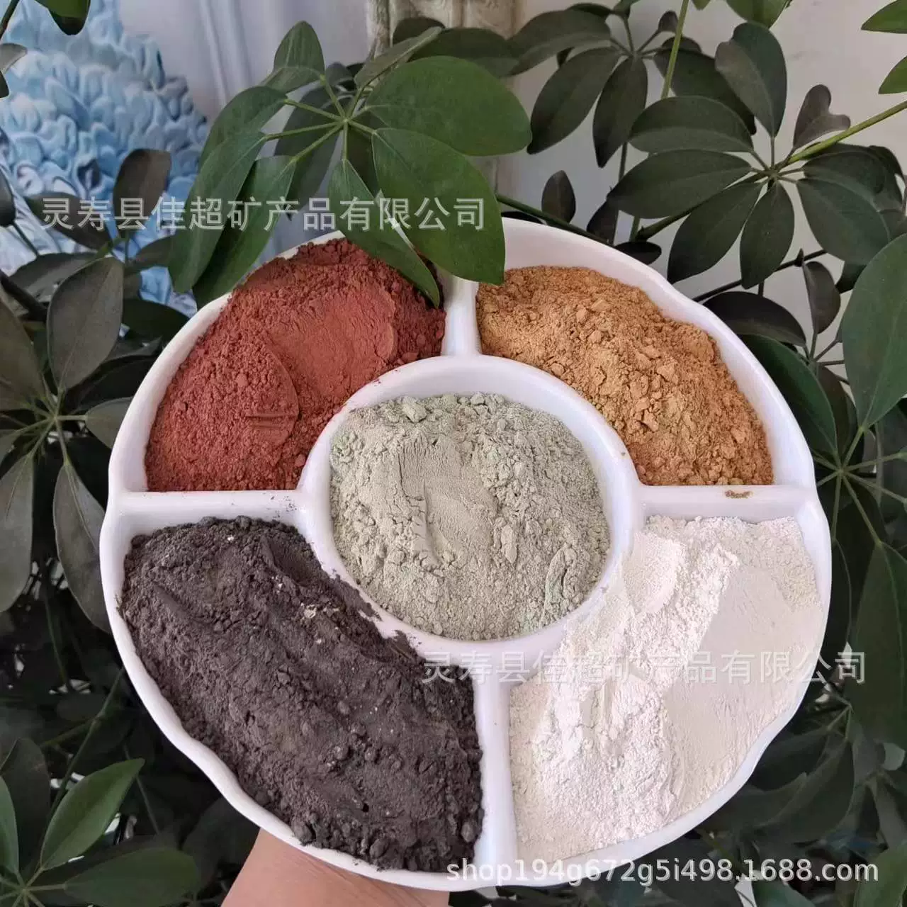 Пятицветная почва Куньлунь, почва, почва, пять элементов, почва, дом, почва, почва, почва, почва, основание северо-западной кухни