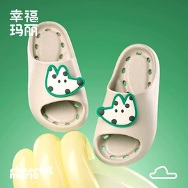 童拖鞋;童棉鞋;童凉鞋