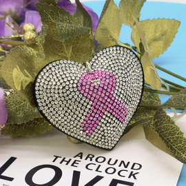 关爱女性健康创意粉红丝带爱心镶钻钥匙链钥匙扣女士包包挂饰