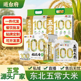 ���ږ|���峣����2025������1��5��10��20����նY���b���S���l