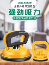 ���ɵ�����P��ж�����ɴu�X�۰��컨��شu���������������b