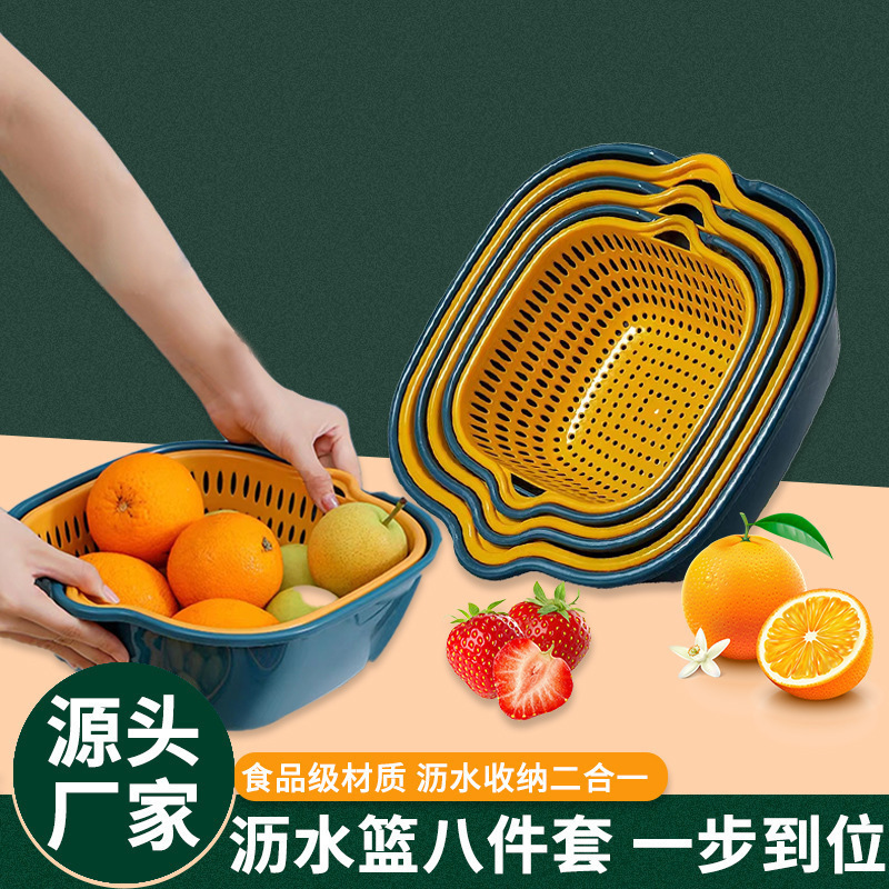 Hygienic double-layer drying rack for home use