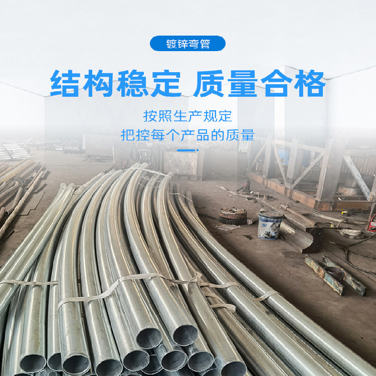 微信图片_202108250924543