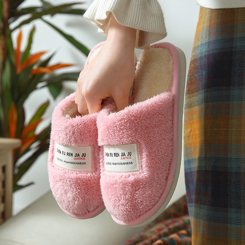 Cute cartoon style women's cotton slippers, home fuzzy warm fuzzy slippers for women, indoor cotton slippers for home