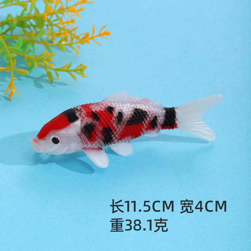 PVCシミュレーションモデル11cm錦鯉偽金魚小魚観賞魚装飾道具シミュレーション大鯉モデル|undefined