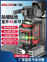 �������t�⾀����ˮƽ�x���@�пظ߾��ȏ��⼚���N���N��ƽˮ�x