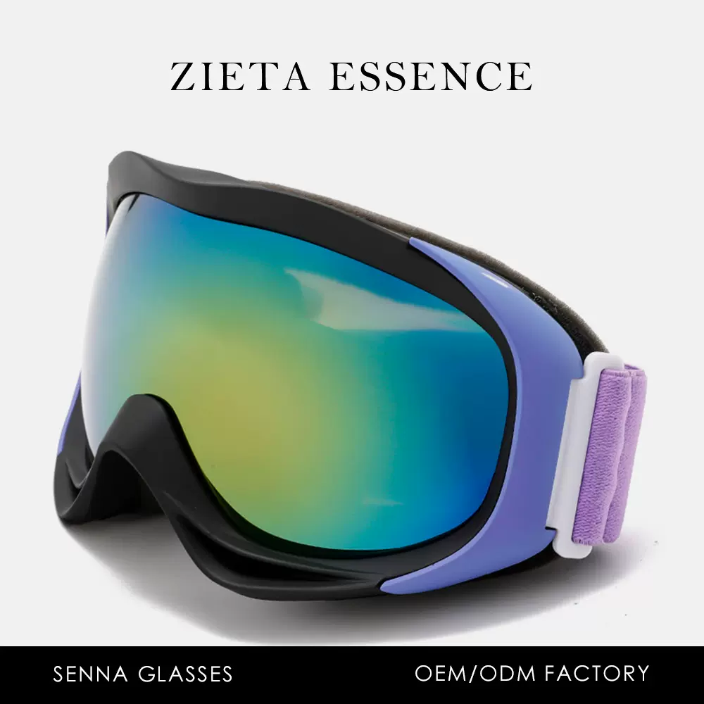 彩膜双层滑雪镜亚马逊TPU跨境TEMU眼镜登山防风沙防雾球面护目镜