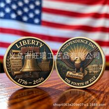 跨境新款250th anniversary coin美国250周年系列纪念币合金硬币