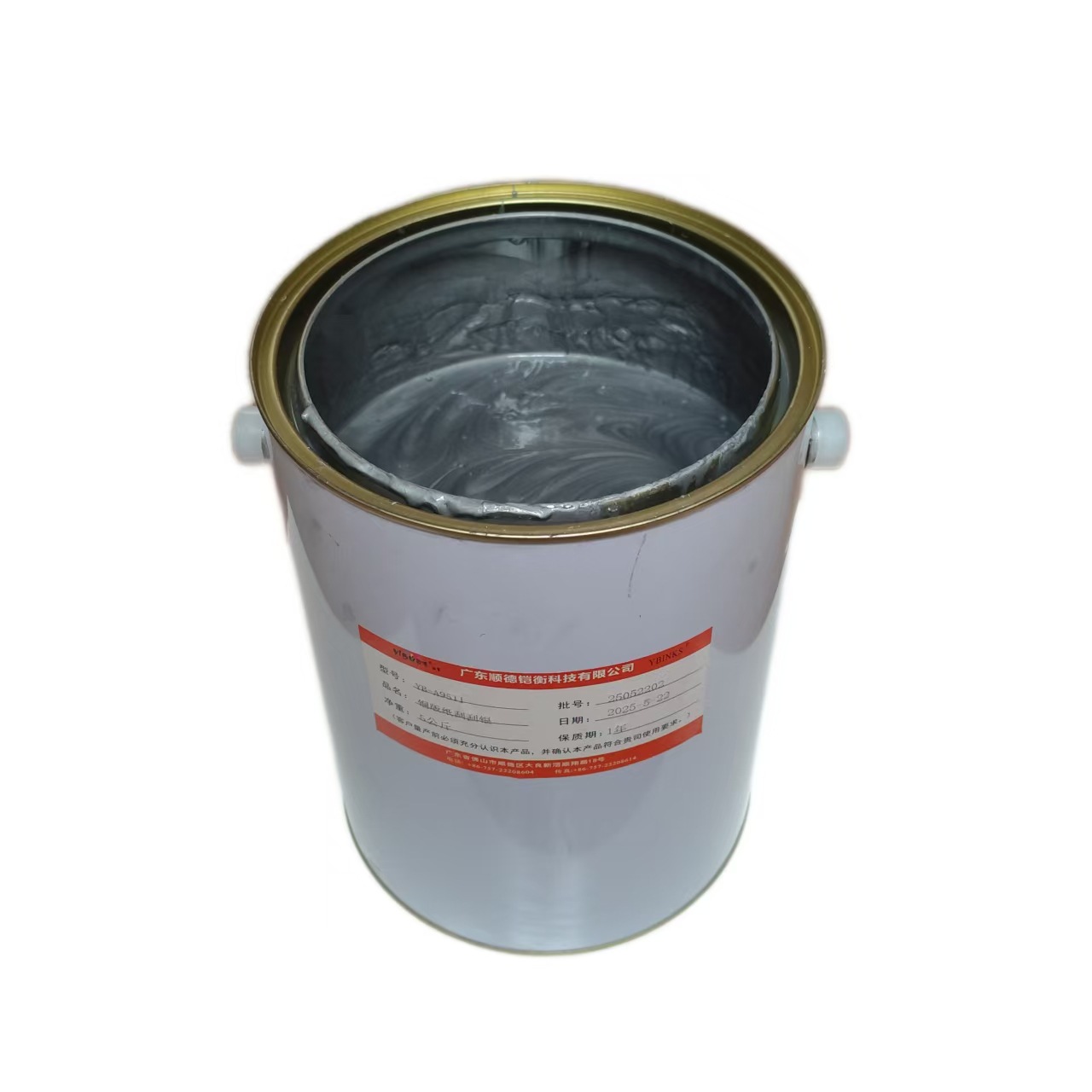 a54b7d732f483f4e90b6c6fc855da3