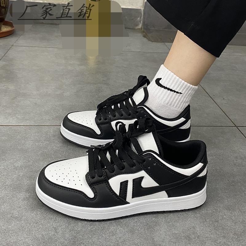Black And White Panda Net Red Sneakers Casual Couple Shoes Low Top Breathable Sports Men S Shoes Student Women One Drop_voghion.com
