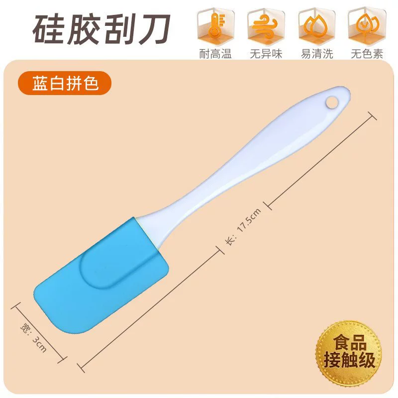 Compact silicone heat-resistant harmless shovel, scraper