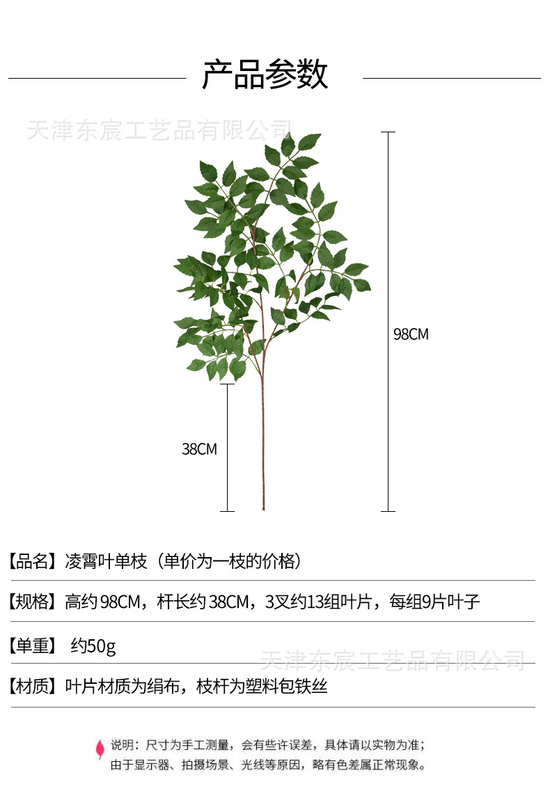 详情_01.jpg