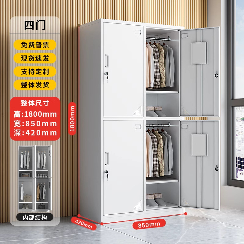 Gabinete de archivos de hoja de acero de Jiangsu, gabinete de archivos financieros, gabinete de archivos con cerradura, gabinete de vales, cajón de almacenamiento bajo