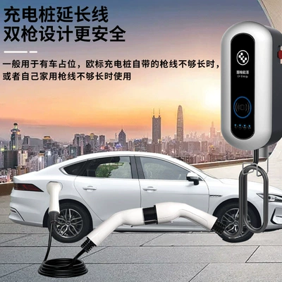 Byd New Energy Vehicle European Elektrikli avtomobil şarj cihazları
