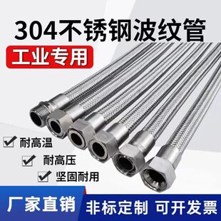 �߉������͹�304���P䓲��y��ܛ�ܾ����W���ٹ��I4��6��1��