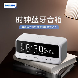�w���֣�PHILIPS��TAS3609 �{������