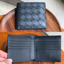 MCBV头层牛皮手工编织中格短夹钱包多卡位大容量零钱包男士证件包