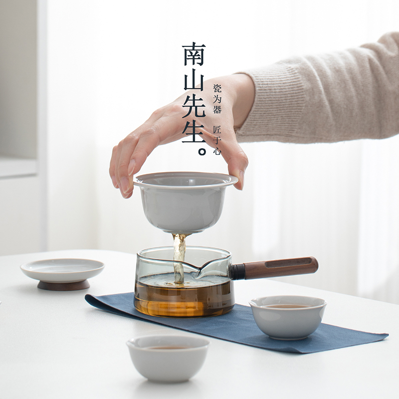 ZJ05锦心侧把茶壶旅行茶具套装户外便携式陶瓷茶水分离泡