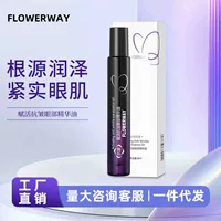 FLOWERWAY Восстанавливающее масло-эссенция для глаз против морщин Увлажняющее, увлажняющее и уменьшающее тонкие линии и темные круги Масло-эссенция для глаз
