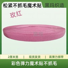 �o�ϏS�����l2cm����ħ�g�N��ץë�����������܏����������ɾoë