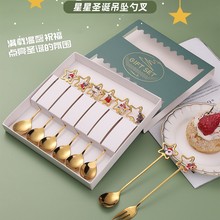 不锈钢圣诞勺子礼品套装 甜品勺叉咖啡勺 卡通圣诞公仔勺叉套装